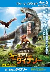 Item thumbnail for item 537d2039-6b37-4fde-970b-e89c0453e4ea