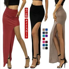 全14色 ロングスカート タイトスカート ミニスカート スリット マキシスカート 韓国 かわいい おしゃれ シンプル ゴム カジュアル スリット スリット入り フェミニン 送料無料 AMf8670