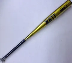 バット 硬式 金属 練習用 高校野球 ゼット GODA LS5 BAT1944