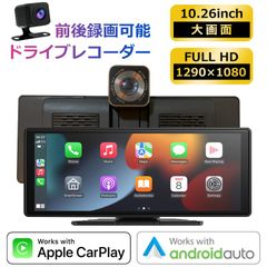 MINIEYE C1 ドライブレコーダー 駐車監視ケーブル 常時接続ケーブル 24