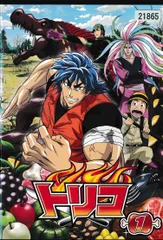 2025年最新】トリコ dvd アニメの人気アイテム - メルカリ