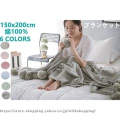 般若心経 毛布 未使用 140 ／200 ブランケット 仏教 - メルカリ