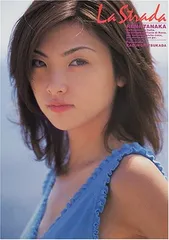 2025年最新】田中麗奈 写真集の人気アイテム - メルカリ