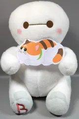 フリュー ミルキーボア 超BIGぬいぐるみ ベイマックス