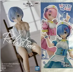 フィギュア本体未開封、箱傷みあり　Re:ゼロから始める異世界生活 レム フィギュア 2種セット　まとめ売り