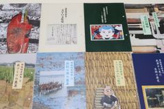 狩谷春樹　坂本勉　箏　楽譜　まとめて約140冊 本 狩谷春樹 坂本勉 箏 楽譜 まとめて約140冊