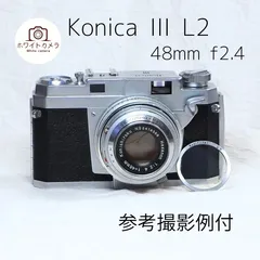 Konica Hexanon 48mm f/2.8 フィルムカメラ Konica Hexanon 48mm f/2.8 フィルムカメラ Konica Hexanon 48mm