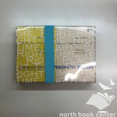 藤木直人さんの未開封CDやグッズなどたくさん！ 藤木直人のニューアルバム「20th -Grown Boy-」の収録内容＆新