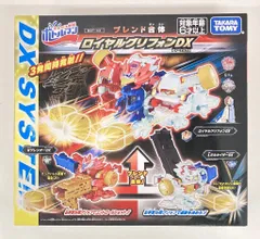 2025年最新】ボトルマン タカラトミーの人気アイテム - メルカリ