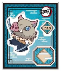 【中古】アクリルスタンド・アクリルパネル 嘴平伊之助 アクリルフィギュア 「鬼滅の刃」