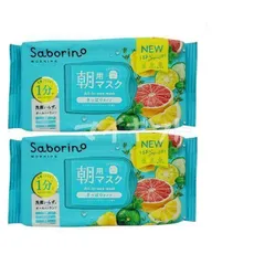 サボリーノ　目ざまシート 爽やか果実のすっきりタイプ N 32枚入り 2個セット　BCL SABORINO スタイリングライフ
