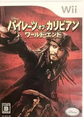 【中古】パイレーツ・オブ・カリビアン/ワールド・エンド - Wii