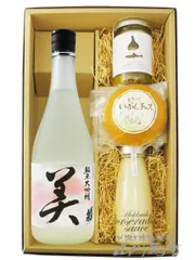 純米大吟醸 蓬莱泉 空 720ml 2本セット nagoya-8848_19-15