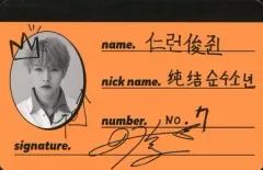 2025年最新】we go up クルーカードの人気アイテム - メルカリ