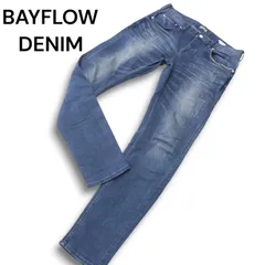 BAYFLOW DENIM ベイフロー ダメージ&リペア加工★ ストレッチ スキニー デニム パンツ ジーンズ Sz.31 メンズ