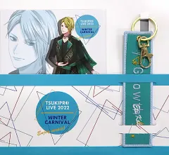 【中古】雑貨 衛藤昂輝 刺しゅうフラッグキーホルダー(2Lブロマイド1枚付き) 「TSUKIPRO LIVE 2022 WINTER CARNIVAL」