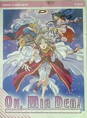 2025年最新】dynitの人気アイテム - メルカリ 