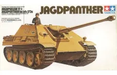 2025年最新】タミヤ 1/35 ロンメルの人気アイテム - メルカリ