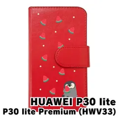 【新品未使用】Huawei P30 lite Premium HWV33 P30 lite スマホケース 手帳型 (色：レッド×柄：ペンギンとスイカ)moimoikka ペンギン 動物 flip2-hwv33-rd-20139