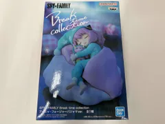  未開封品 バンプレスト アｰニャ･フォｰジャｰ SPY×FAMILY Break time collection アｰニャ･フォｰジャｰ パジャマver. SPY×FAMILY