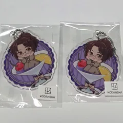 進撃の巨人　まるくじ　ちゃぽんっ！　ハンジ　アクキー　アクリルキーホルダー