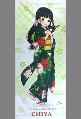 【中古】タペストリー 千夜 等身大タペストリー 「ご注文はうさぎですか? BLOOM×ローソン」 Loppi・HMV＆BOOKS online限定