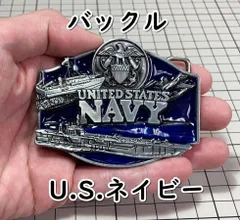 2025年最新】海軍バックルの人気アイテム - メルカリ