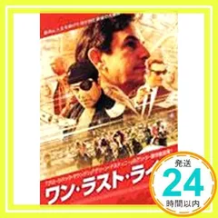 ワン・ラスト・ライド [レンタル落ち] [DVD] [DVD]_02