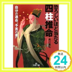 2025年最新】黒川兼弘の人気アイテム - メルカリ