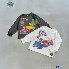 【2025秋冬新作】 パウパトロール ロンT 長袖 Tシャツパウ・パトロール パウパト PAW Patrol 2柄Tシャツ プリント 男の子 女の子 子ども服 キッズ  100cm 110cm 120cm 130cm アプレレクール エフオー  V406995