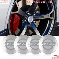 2025年最新】日産オーラ ホイールの人気アイテム - メルカリ
