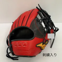 2025年最新】坂本勇人 グローブの人気アイテム - メルカリ