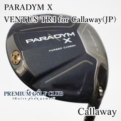 Callaway - Callaway キャロウェイ/GBB EPIC STAR ドライバー/BCランク/71【中古】 Callaway キャロウェイ/GBB EPIC STAR ドライバー/BCランク/71