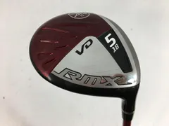2025年最新】YAMAHA rmx vd 7wの人気アイテム - メルカリ