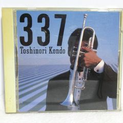【CD】近藤等則／337 | 32･8H-103