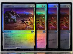 MTG 対抗呪文 / Counterspell DMR 日本語 FOIL 4枚セット - メルカリ