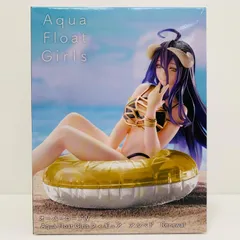 中古 フィギュア オーバーロード4 アルベド Aqua Float Girls 2024年製 451701400 【720】