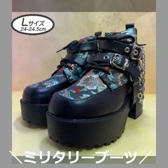 ♡新品未使用♡ Lサイズ 24cm-24.5cm ヨースケ YOSUKE 厚底ブーツ レディース ブラックレッド 厚底 ショートブーツ レースアップブーツ 編み上げブーツ 和柄 チェーン付き 約8cmヒール MY1120-445