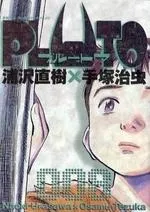 【洋書 英語】 PLUTO プルートゥ 全巻 8冊 / 浦沢 直樹 / 英語学習 71na+6Vg-xL._AC_UL210_SR210,
