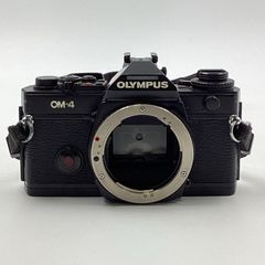 全額返金保証】【最速発送】MSI GP75 Leopard 9SD i7-9750H 16GB M.2  