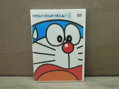 期間限定！値下げ　ドラえもんDVD 　いつでもドラえもん　まとめ売り Amazon.co.jp: TVアニメDVDシリーズ いつでもドラえもん!! 7