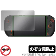 2025年最新】OnexPlayerの人気アイテム - メルカリ