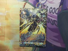 ヴァンガード　ユースベルク　“反抗黎騎・晄臨”　FFR