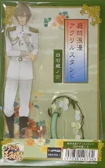 【中古】アクリルスタンド・アクリルパネル 白石蔵ノ介 庭球浪漫アクリルスタンド 「新テニスの王子様」 ジャンプフェスタ2018グッズ