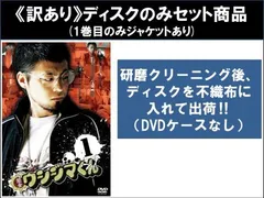 2026年最新】西條るり グッズの人気アイテム - メルカリ