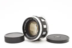 2026年最新】ゼブラタクマーの人気アイテム - メルカリ