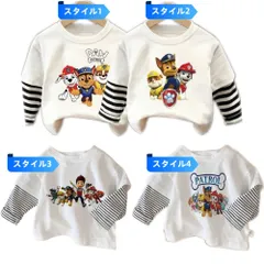 ✨新品✨キッズ パウパトロール Tシャツ 長袖 白 ストライプ袖 男の子 女の子 子供服 サイズ100-130 キャラクター 犬 綿100% 新品 未使用 かわいい トップス 春秋服 保育園 幼稚園 小学校 カジュアル 普段着