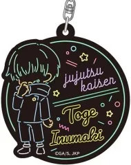 【中古】雑貨 狗巻棘 ネオンラインアクリルキーホルダー 「呪術廻戦」