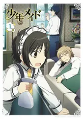 全巻セット【中古】DVD▼少年メイド(6枚セット)第1話～第12話 最終 レンタル落ち Amazon.co.jp: 少年メイド 全6枚 第1話～第12話 最終 レンタル