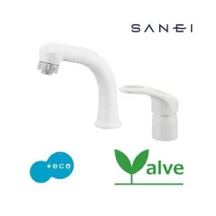 2024年最新】SANEI シングルスプレー混合栓 洗髪用の人気アイテム - メルカリ